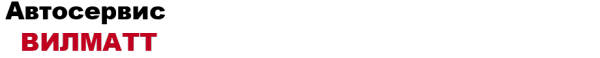 Логотип компании Енисей