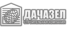 Логотип компании DachaZel