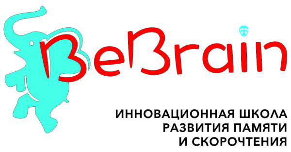 Логотип компании BeBrain