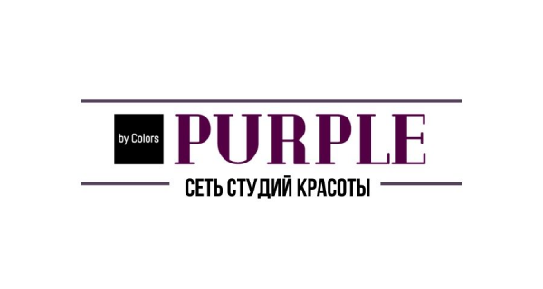 Логотип компании Студия красоты PURPLE МЖК