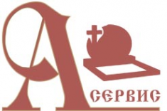 Логотип компании Гранит Сервис