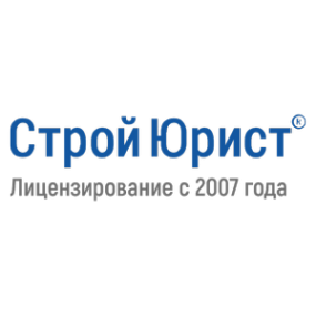 Логотип компании СтройЮрист Зеленоград