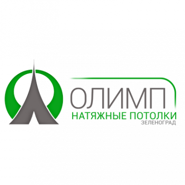 Логотип компании Натяжные потолки Олимп-Зеленоград