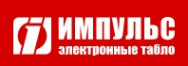 Логотип компании Русимпульс