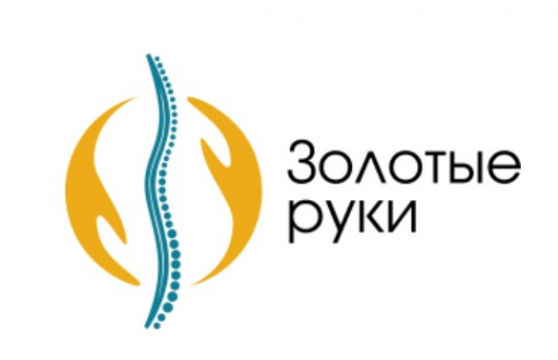 Логотип компании Золотые руки Логотип компании Золотые руки