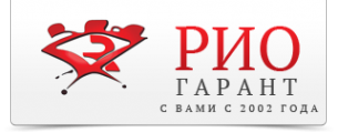 Логотип компании РИО-ГАРАНТ