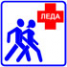Логотип компании Леда