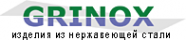 Логотип компании Гринокс