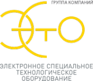 Логотип компании Электронное специальное-технологическое оборудование