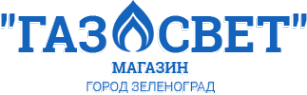 Логотип компании Магазин светотехники и газового оборудования