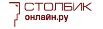 Логотип компании Stolbik-online