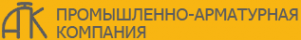 Логотип компании Промышленно-арматурная компания