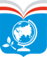 Логотип компании Средняя общеобразовательная школа №1692 с дошкольным отделением