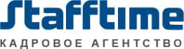 Логотип компании Stafftime