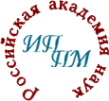 Логотип компании Институт проблем проектирования в микроэлектронике РАН