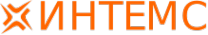 Логотип компании Интемс