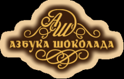 Логотип компании Азбука шоколада