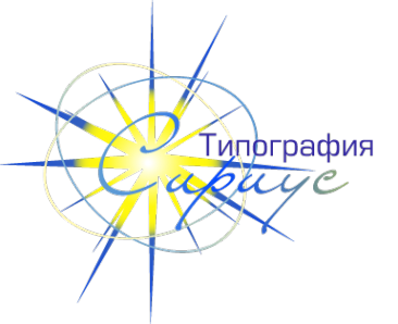 Логотип компании Syrius