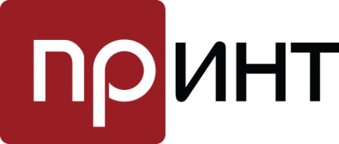 Логотип компании ПРИНТ
