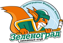 Логотип компании Зеленоградский