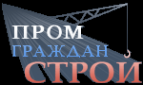 Логотип компании ПромГражданСтрой