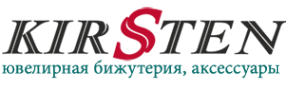 Логотип компании Kirssten