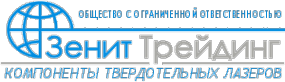 Логотип компании Зенит Трейдинг