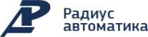 Логотип компании РАДИУС Автоматика