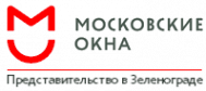 Логотип компании Московские окна Зеленоград