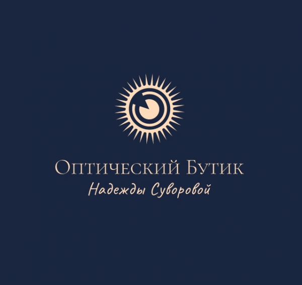 Логотип компании Оптический Бутик Надежды Суворовой