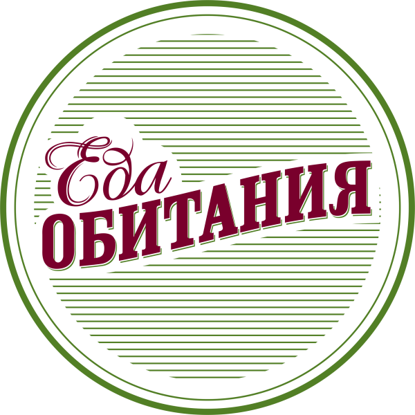 Логотип компании Еда Обитания
